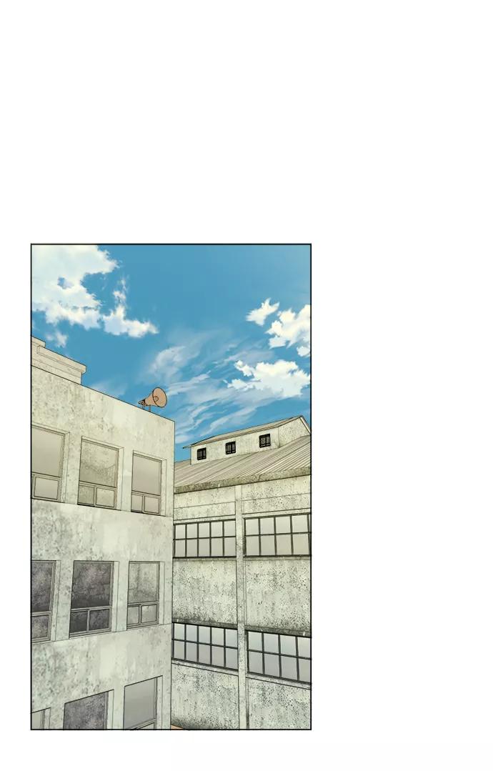 《平行都市》第十四章（1）_暴风前夜 第8页