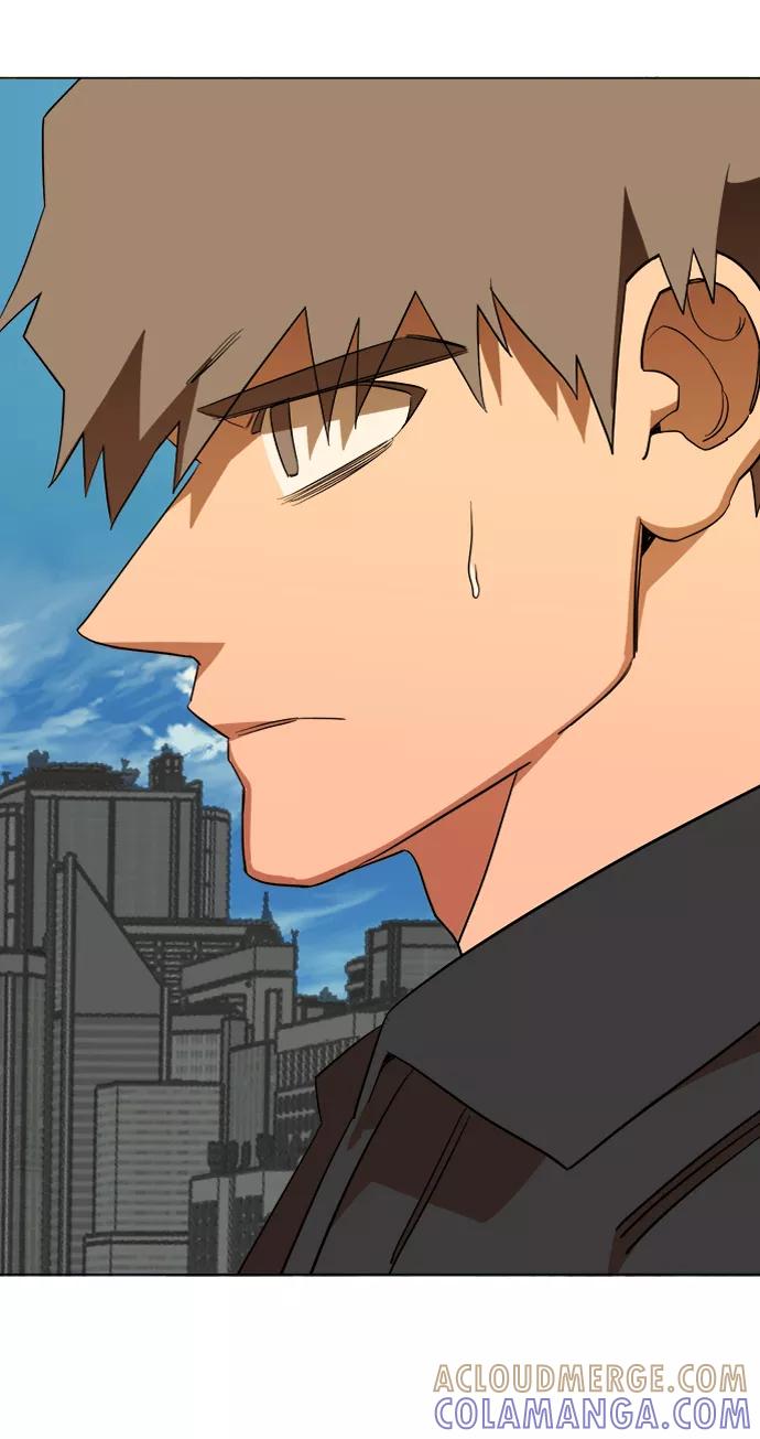 《平行都市》第十四章（1）_暴风前夜 第7页