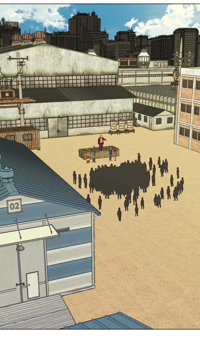 《平行都市》第十四章（1）_暴风前夜 第2页