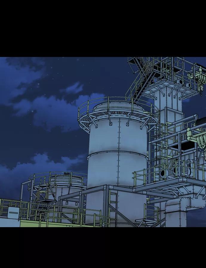 《平行都市》第十四章（2）_暴风前夜 第18页