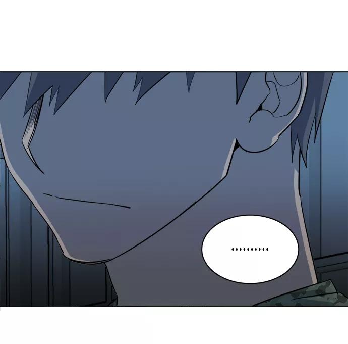 《平行都市》第十四章（3）_暴风前夜 第21页