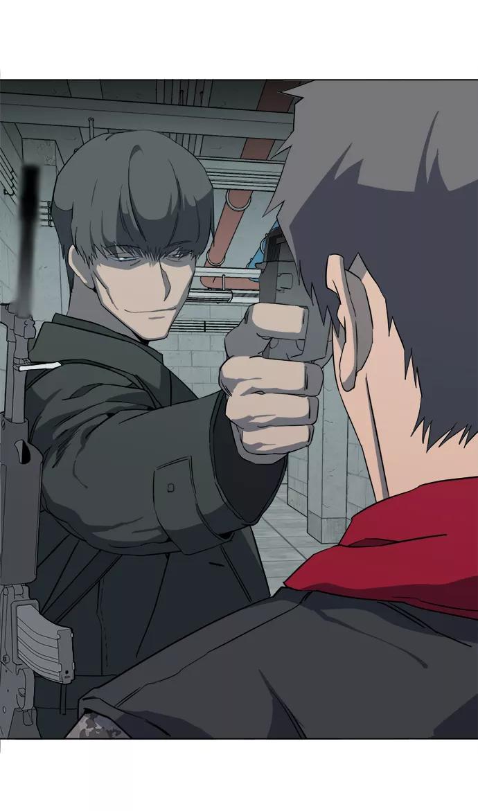 《平行都市》第十四章（5）_暴风前夜 第23页