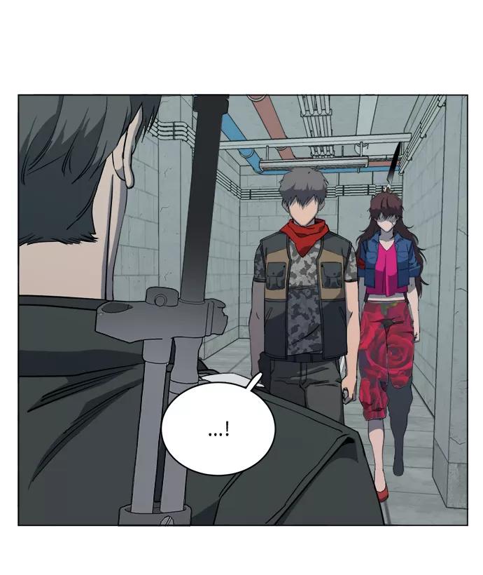《平行都市》第十四章（5）_暴风前夜 第11页