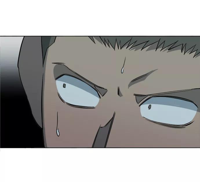 《平行都市》第十四章（5）_暴风前夜 第47页