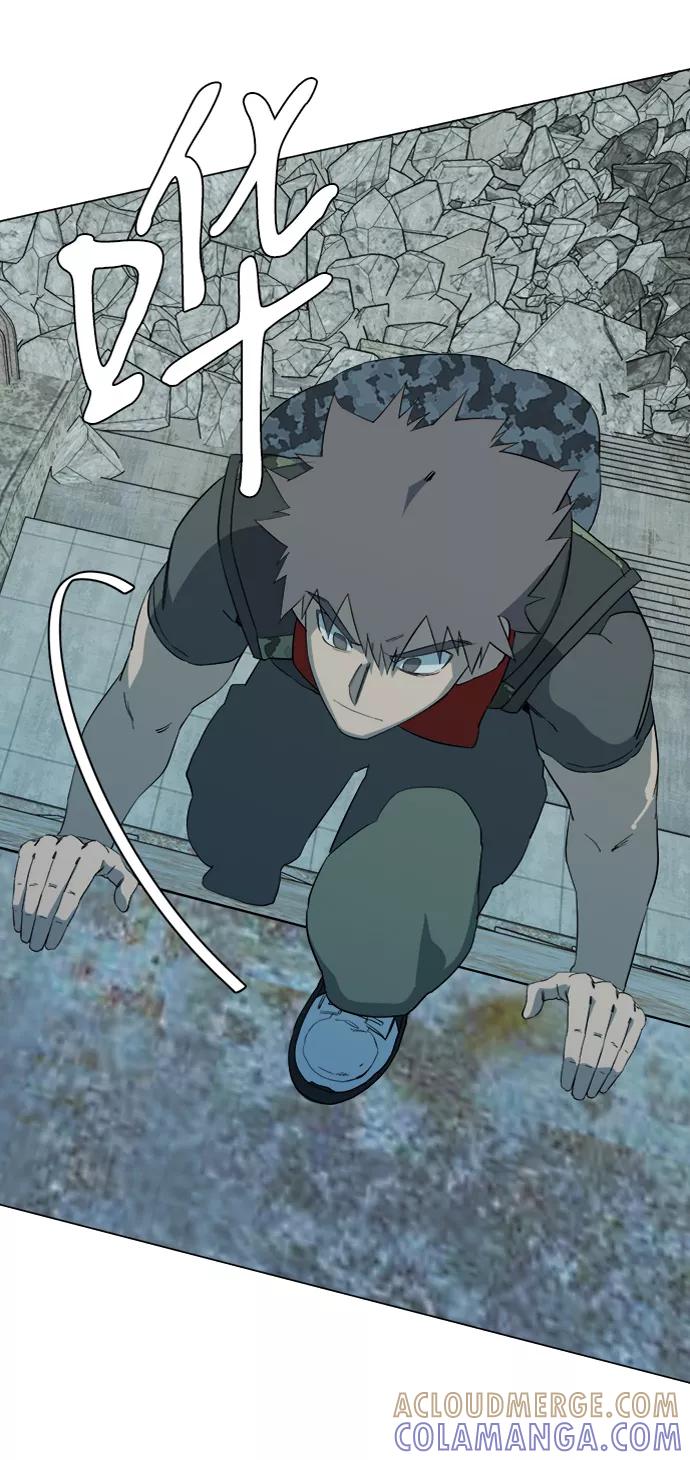 《平行都市》第十五章（1）_血雨腥风，第二篇 第46页