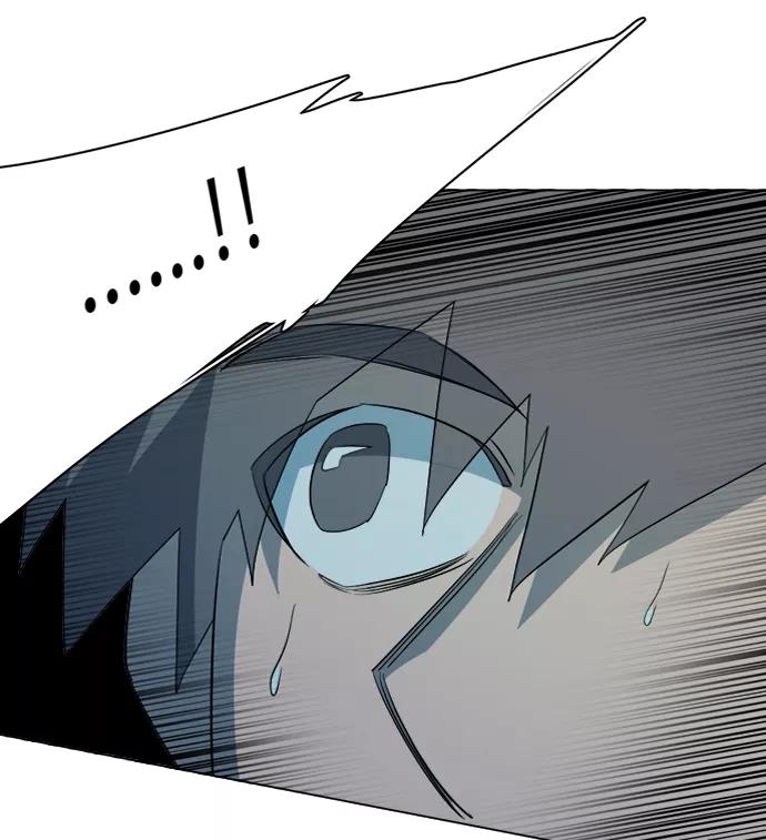 《平行都市》第十五章（2）_血雨腥风，第二篇 第69页