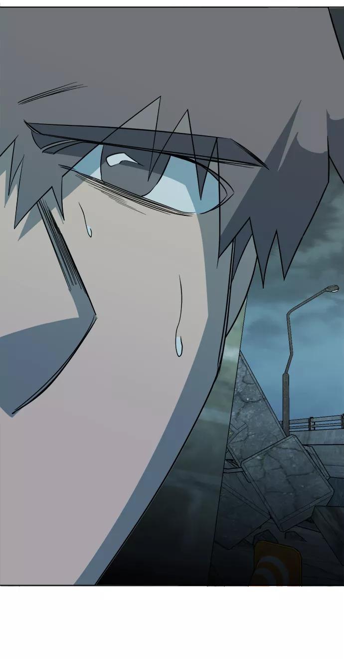 《平行都市》第十五章（2）_血雨腥风，第二篇 第81页