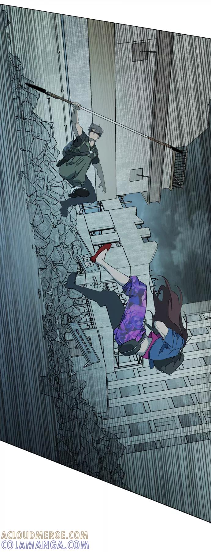 《平行都市》第十五章（3）_血雨腥风，第二篇 第64页