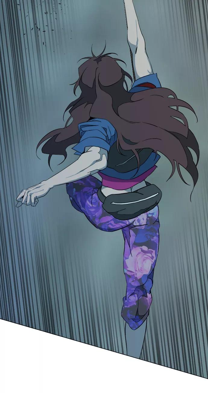 《平行都市》第十五章（3）_血雨腥风，第二篇 第26页