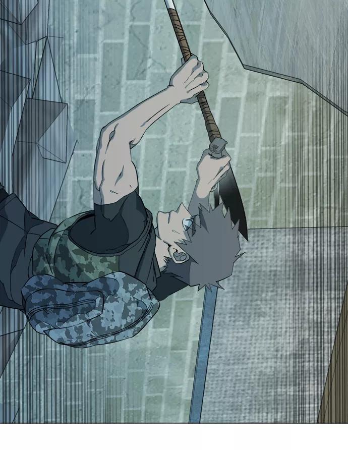 《平行都市》第十五章（3）_血雨腥风，第二篇 第20页