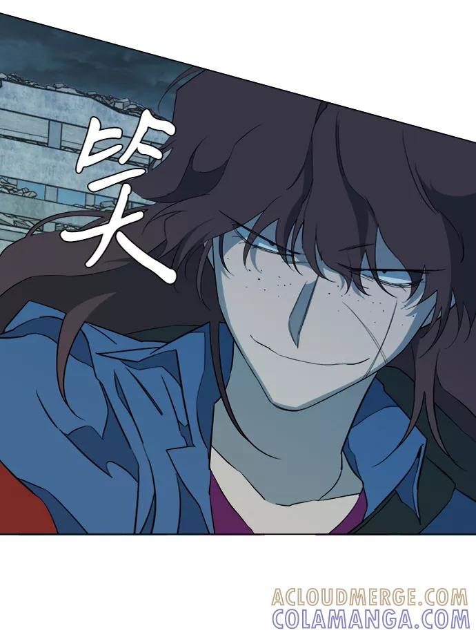 《平行都市》第十五章（3）_血雨腥风，第二篇 第7页