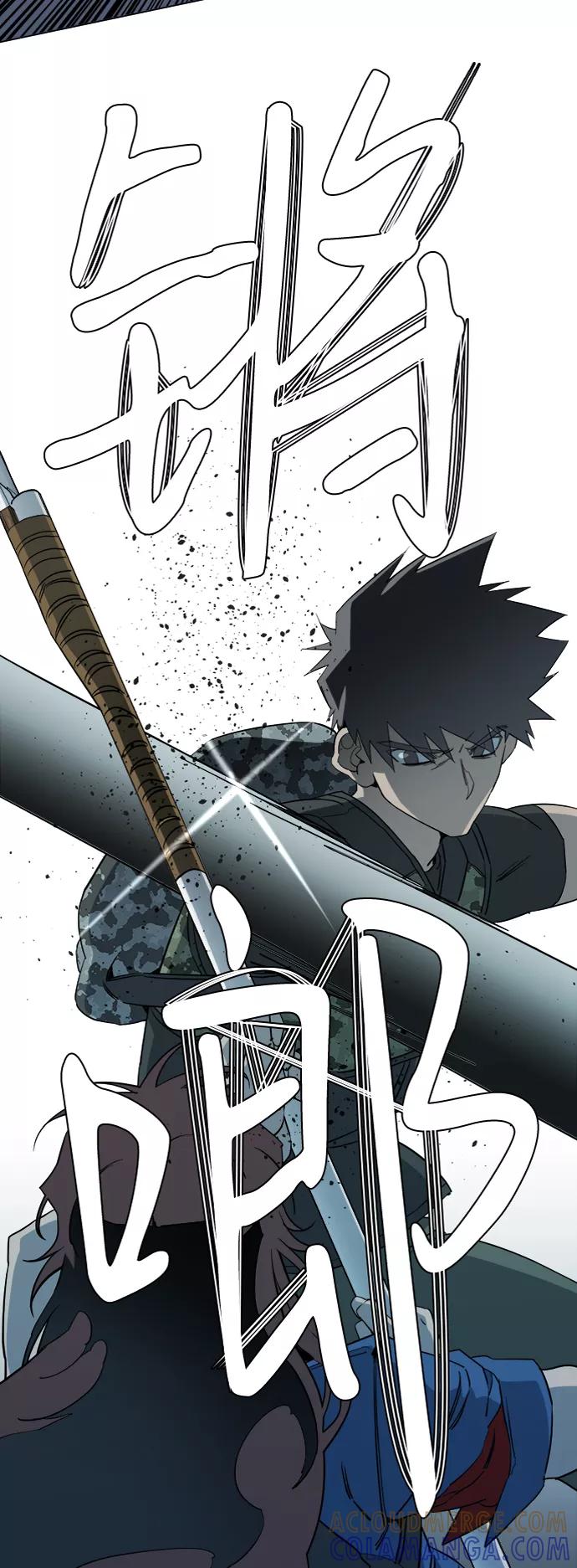 《平行都市》第十五章（4）_血雨腥风，第二篇 第49页
