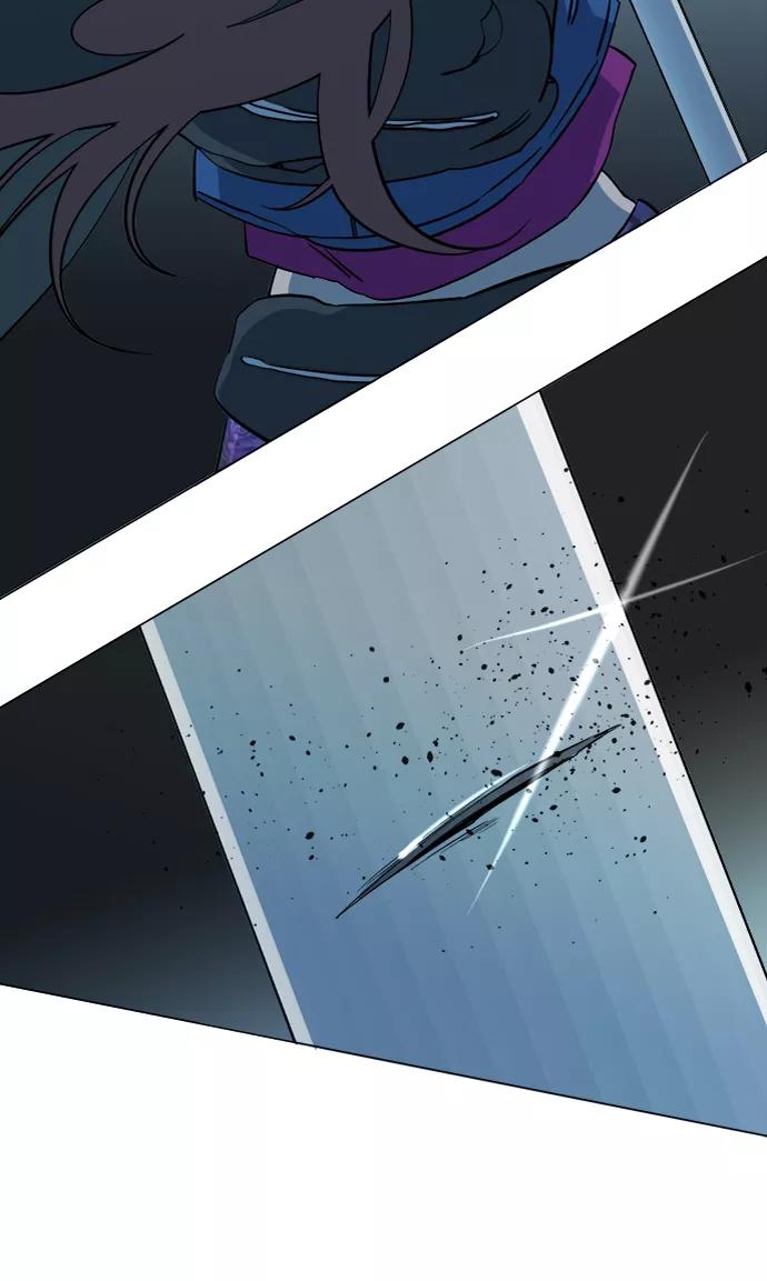 《平行都市》第十五章（4）_血雨腥风，第二篇 第50页