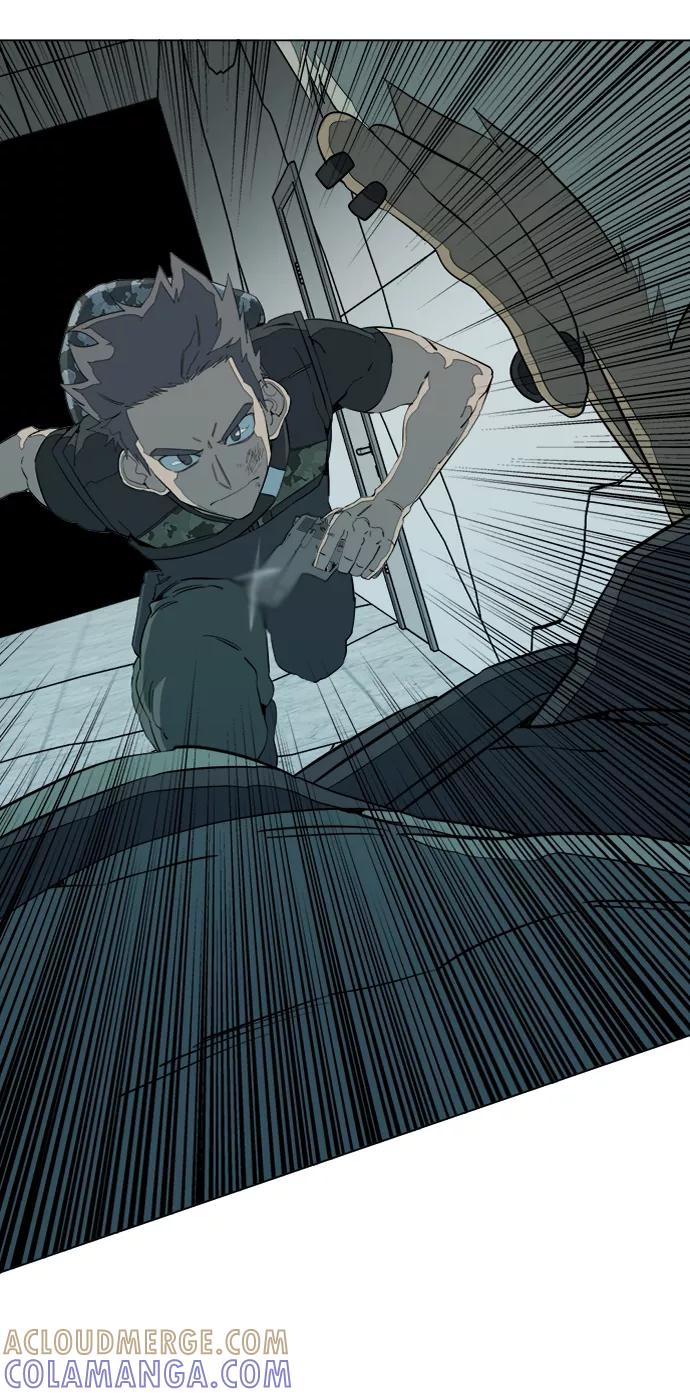 《平行都市》第十五章（5）_血雨腥风，第二篇 第43页