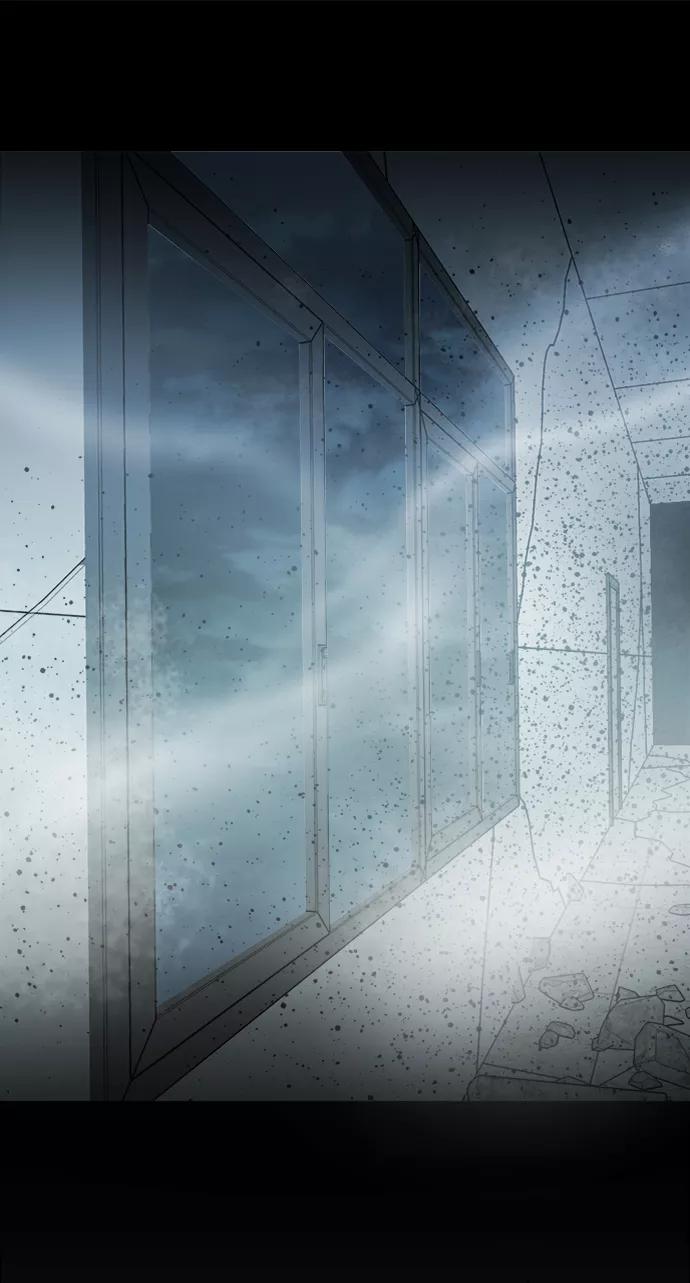 《平行都市》第十五章（6）_血雨腥风，第二篇 第17页