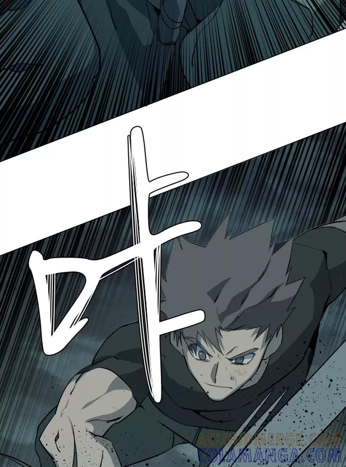 《平行都市》第十五章（6）_血雨腥风，第二篇 第85页