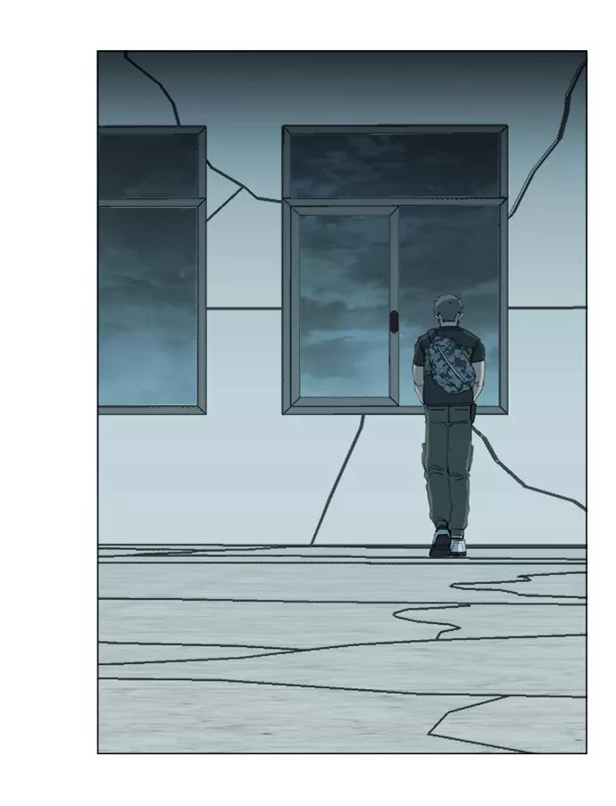 《平行都市》第十五章（6）_血雨腥风，第二篇 第3页