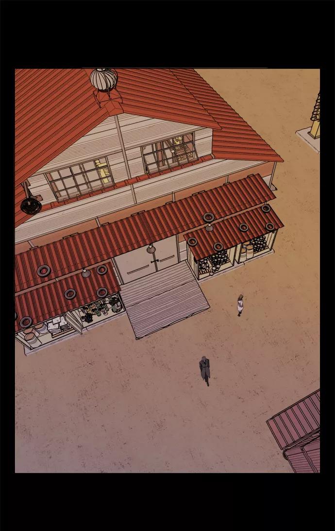 《平行都市》第十五章（6）_血雨腥风，第二篇 第44页