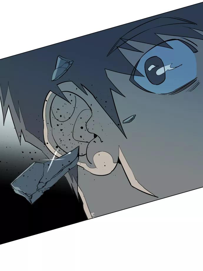 《平行都市》第十五章（6）_血雨腥风，第二篇 第27页
