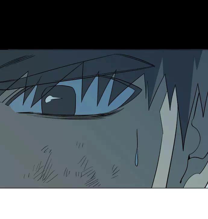《平行都市》第十五章（6）_血雨腥风，第二篇 第63页