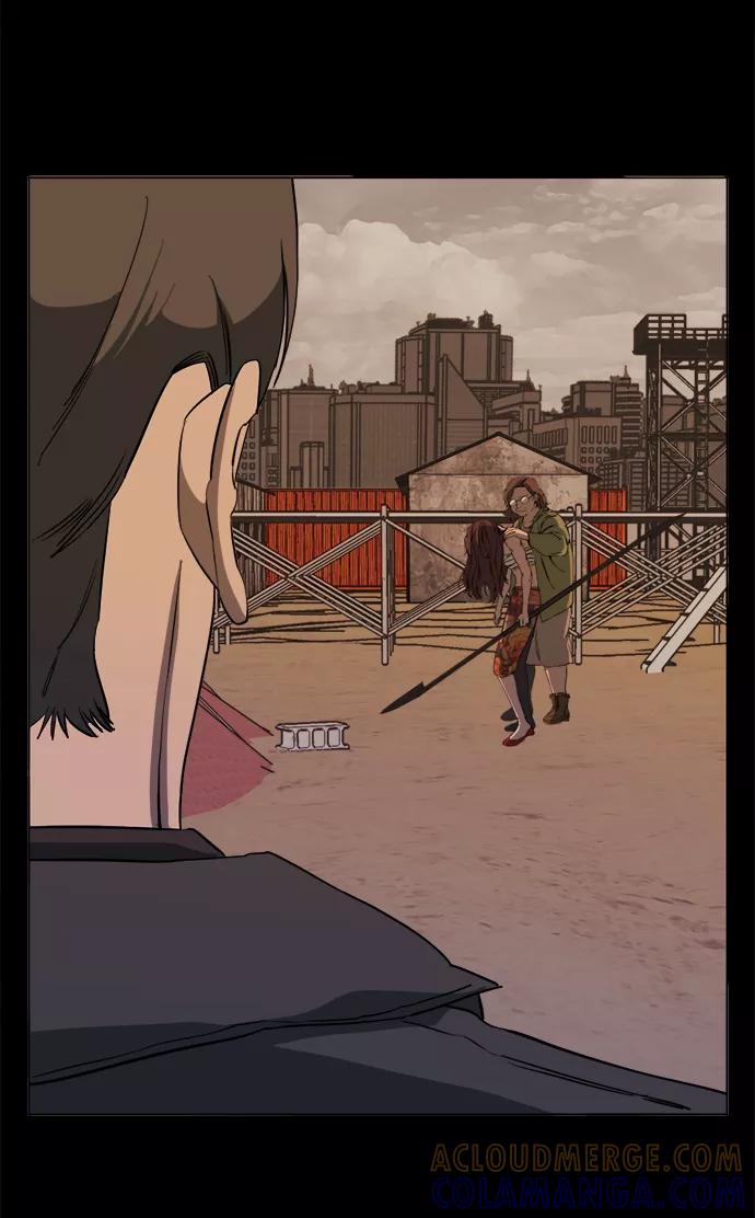 《平行都市》第十五章（6）_血雨腥风，第二篇 第46页