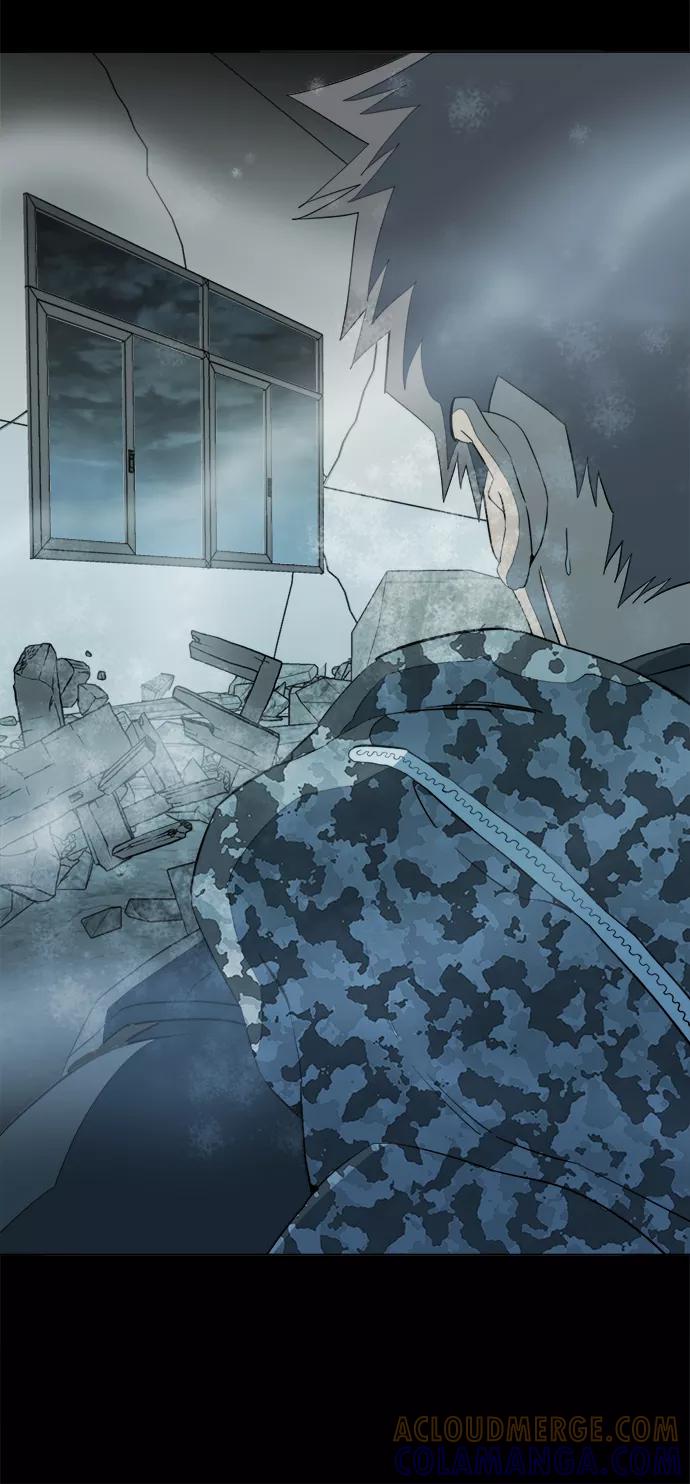 《平行都市》第十五章（6）_血雨腥风，第二篇 第16页