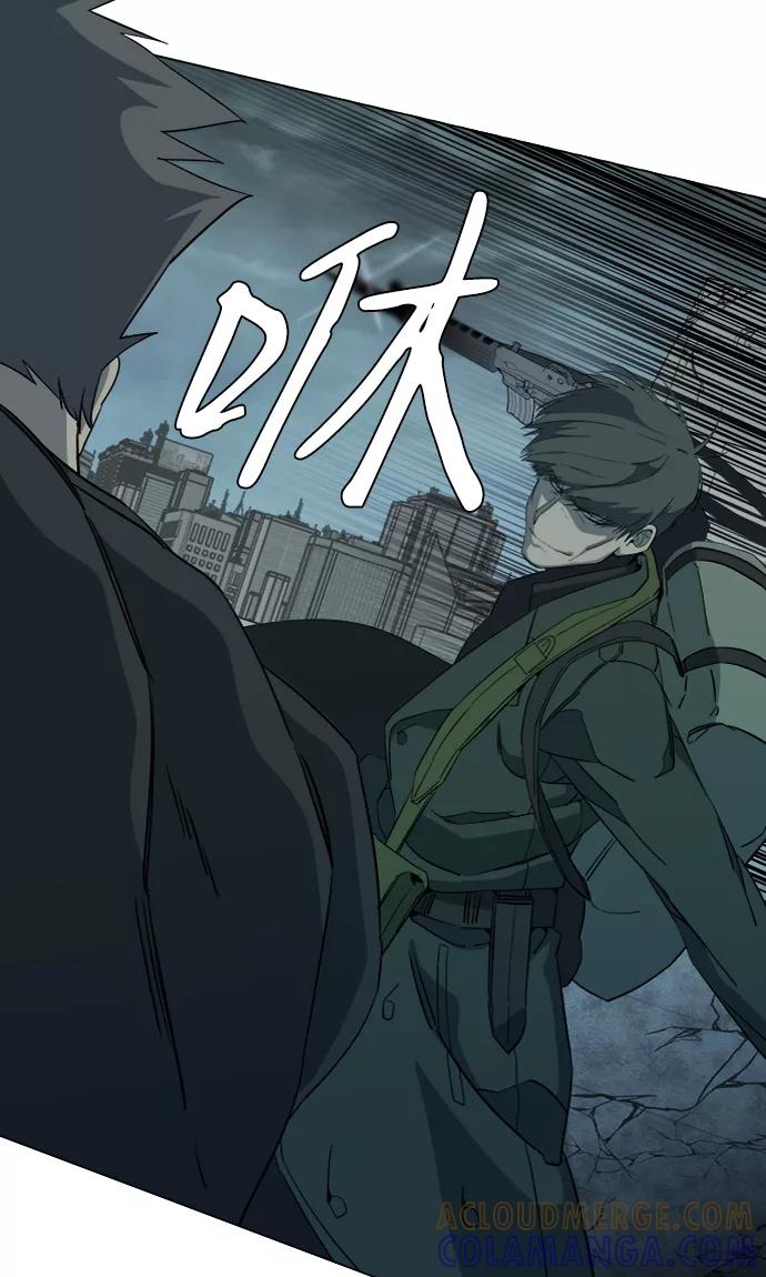 《平行都市》第十五章（7）_血雨腥风，第二篇 第19页