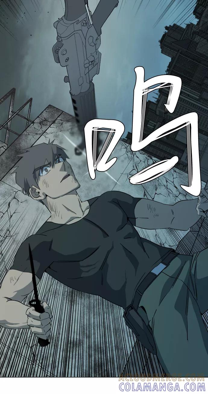 《平行都市》第十五章（7）_血雨腥风，第二篇 第16页