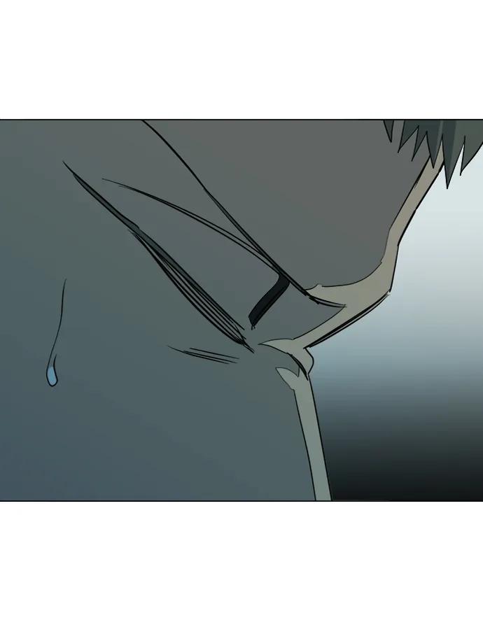 《平行都市》第十五章（8）_血雨腥风，第二篇 第75页
