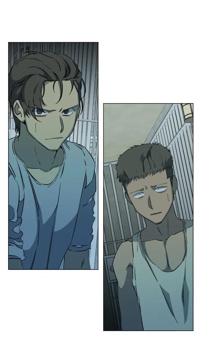 《平行都市》第十五章（8）_血雨腥风，第二篇 第48页