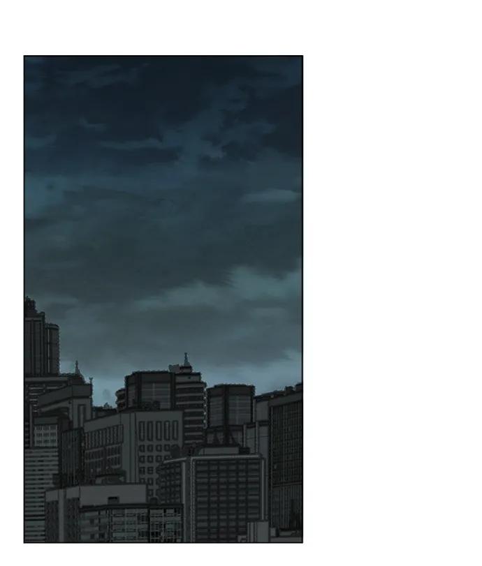 《平行都市》第十五章（8）_血雨腥风，第二篇 第35页