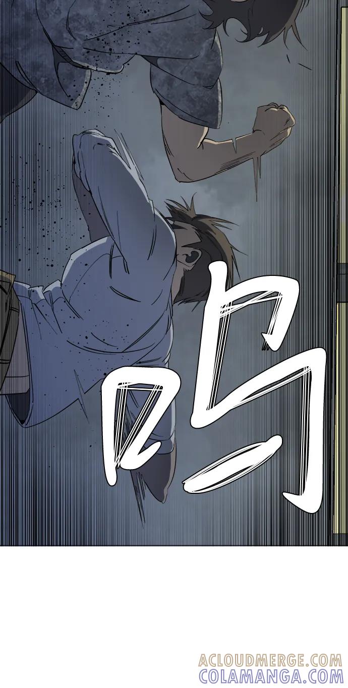 《平行都市》第十六章（1）_支离破碎 第61页