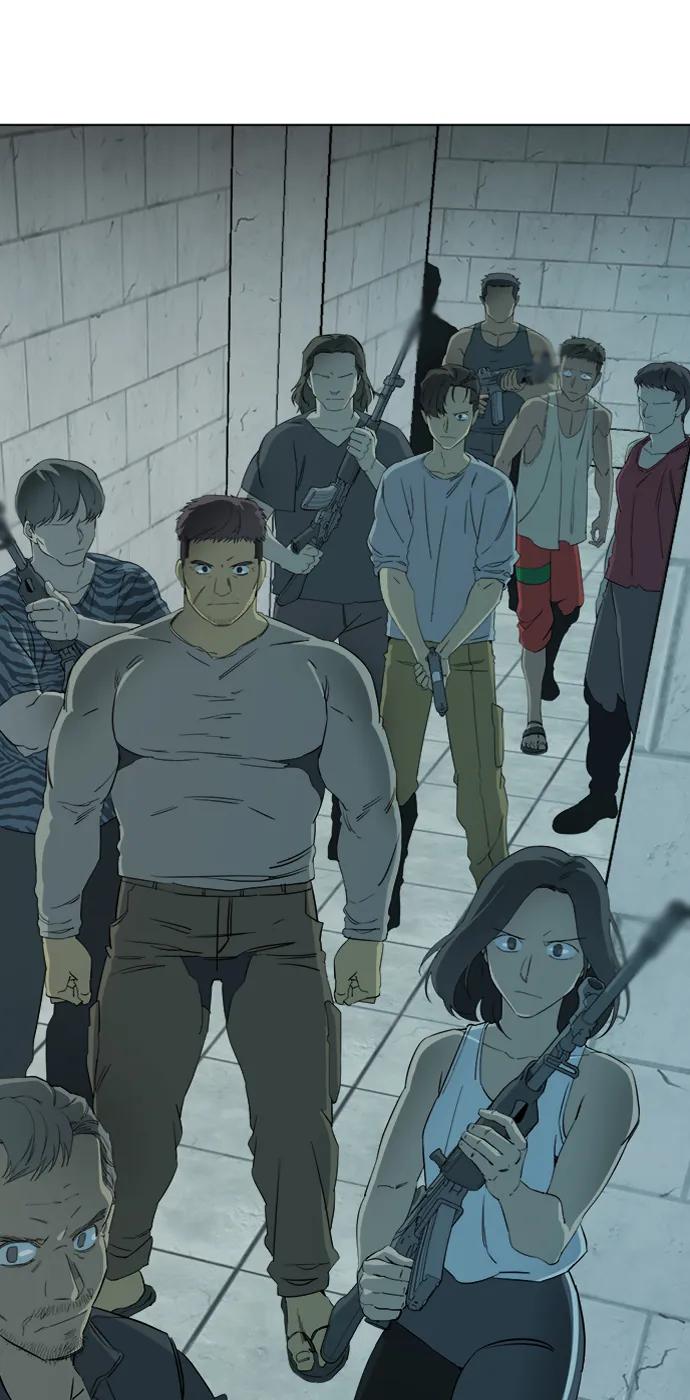 《平行都市》第十六章（1）_支离破碎 第14页