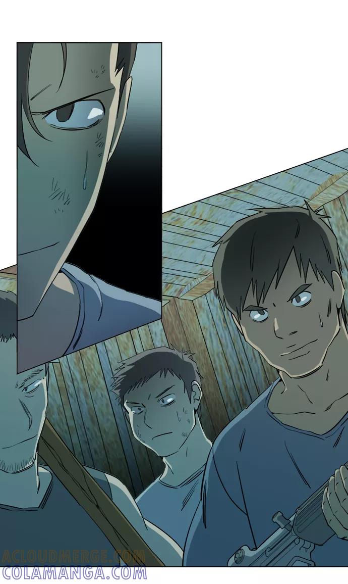 《平行都市》第十六章（2）_支离破碎 第82页