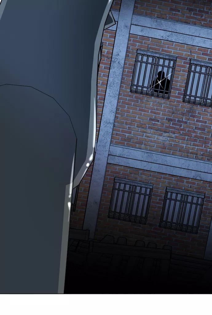 《平行都市》第十六章（2）_支离破碎 第45页