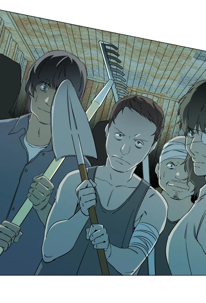 《平行都市》第十六章（2）_支离破碎 第83页