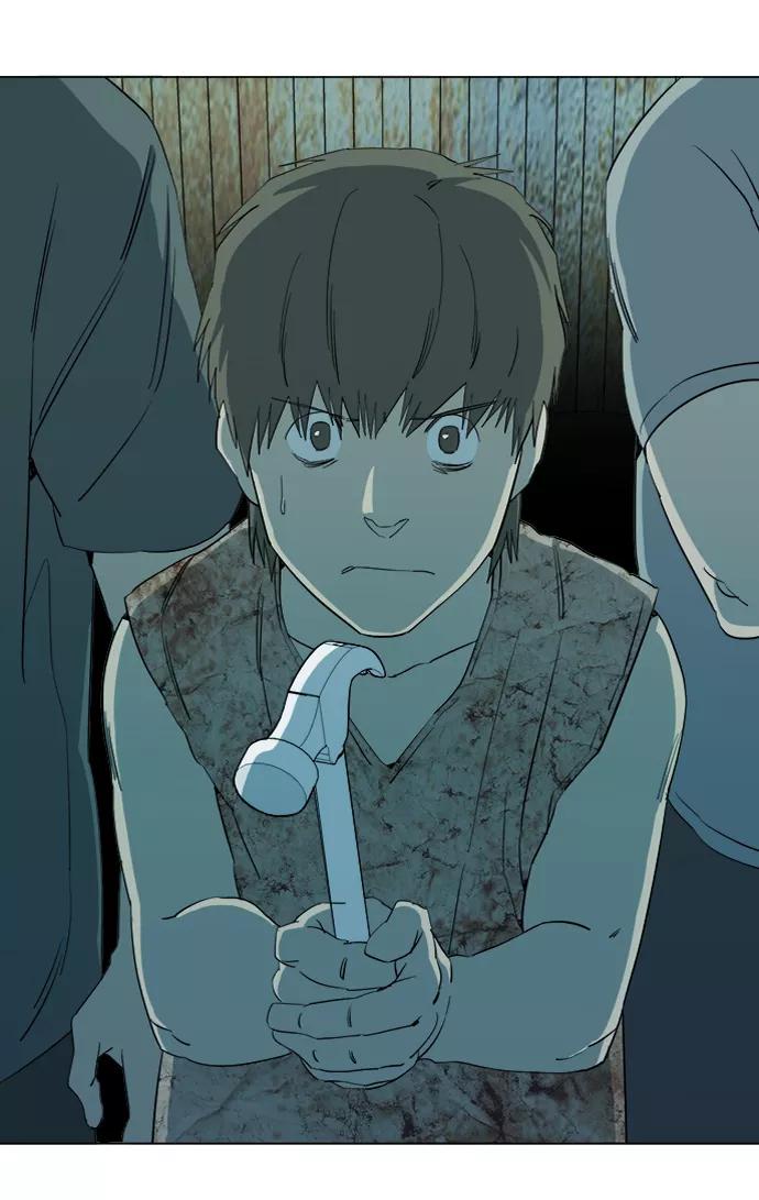 《平行都市》第十六章（2）_支离破碎 第69页