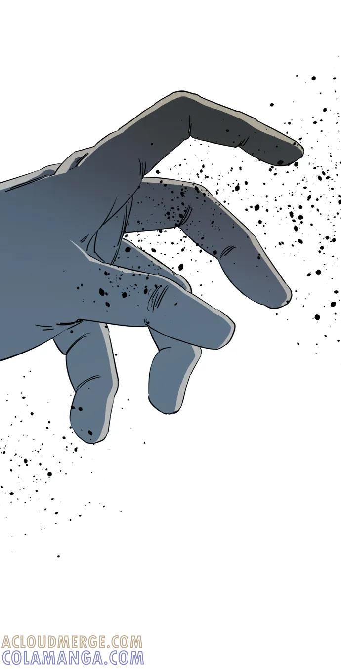 《平行都市》第十六章（2）_支离破碎 第49页