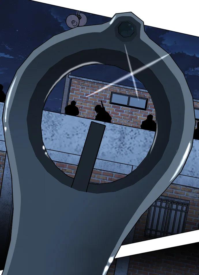 《平行都市》第十六章（2）_支离破碎 第44页