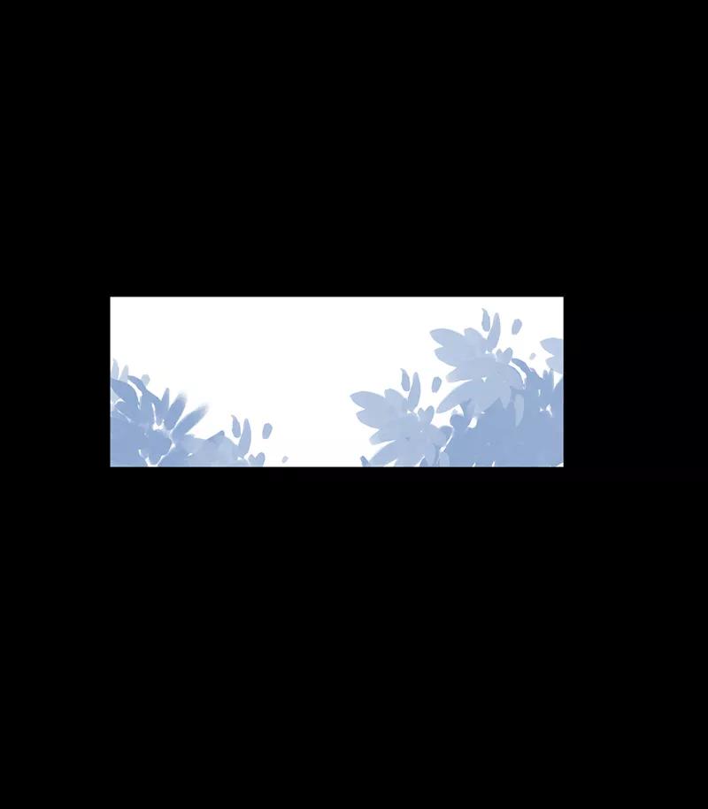 《潜蓝》第24话 第18页