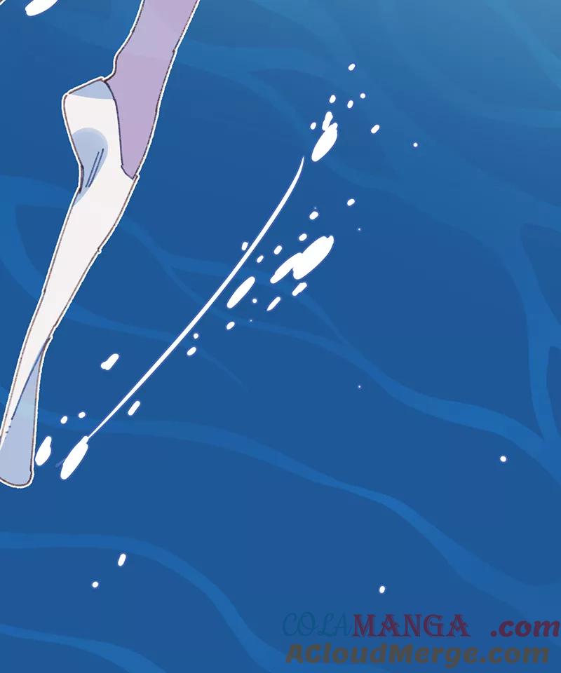 《潜蓝》第25话 第13页