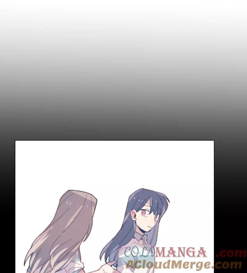 《潜蓝》第26话 第13页