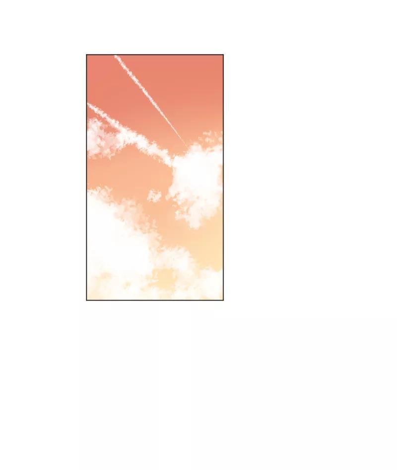 《潜蓝》第27话 第17页