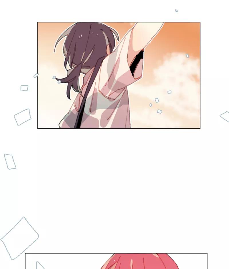 《潜蓝》第27话 第20页
