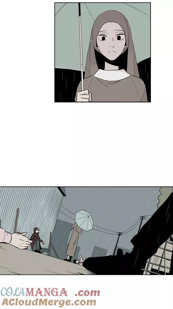 《皇太子的王子》第27话 第29页