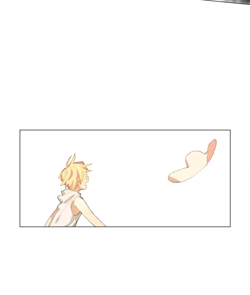 《潜蓝》第29话 第44页