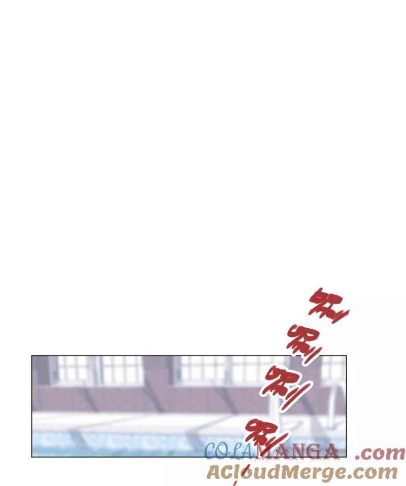 《潜蓝》第30话 第25页