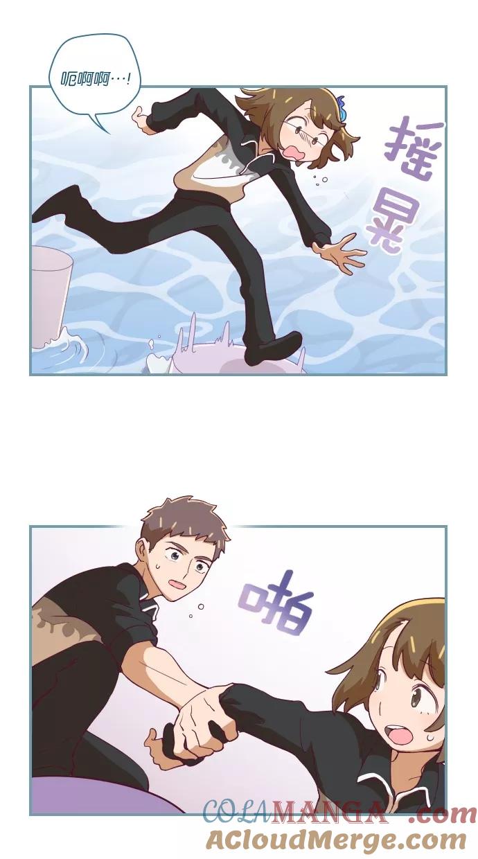 《重生高中》第31话 第19页