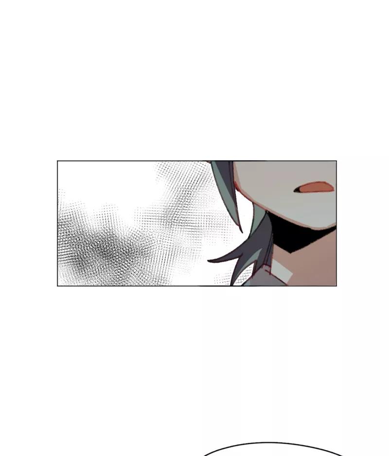 《潜蓝》第31话 第3页