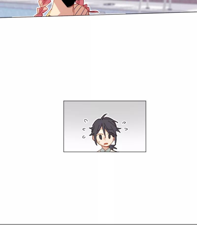 《潜蓝》第31话 第15页
